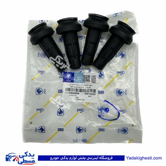 پژو وایر شمع ایساکو TU5 1140500699