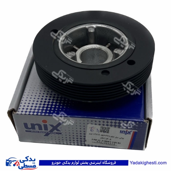 پژو پولی سر میل لنگ 405 UNIX  دیناپارت 1202086