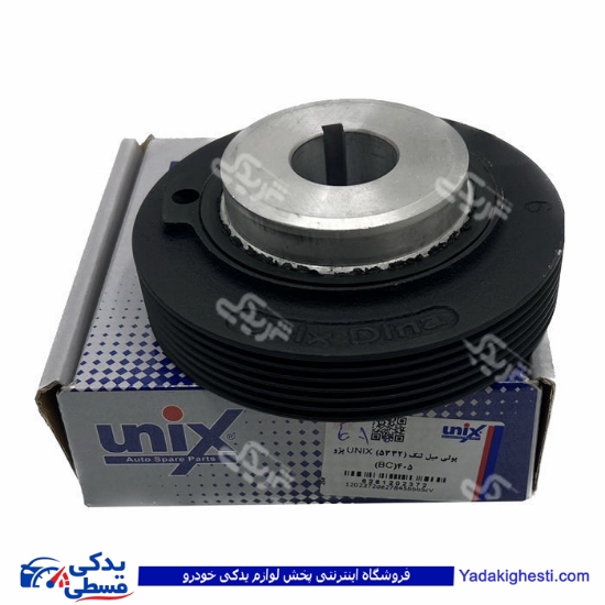 پژو پولی سر میل لنگ 405 UNIX  دیناپارت 1202086