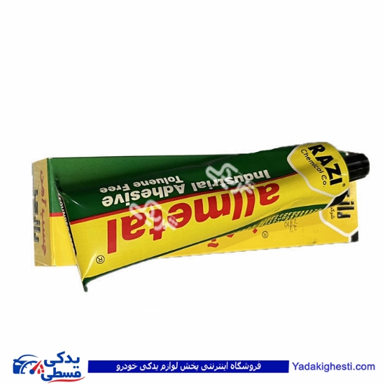 چسب آهن رازی 9000943672