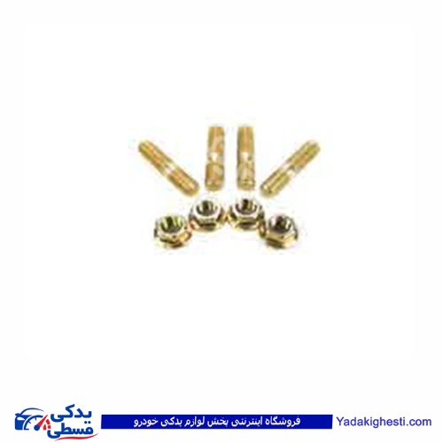 پیچ و مهره اگزوز پیکان 9000251142
