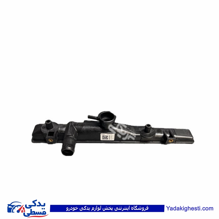 نیمه بالا رادیات کوشش 9000127200