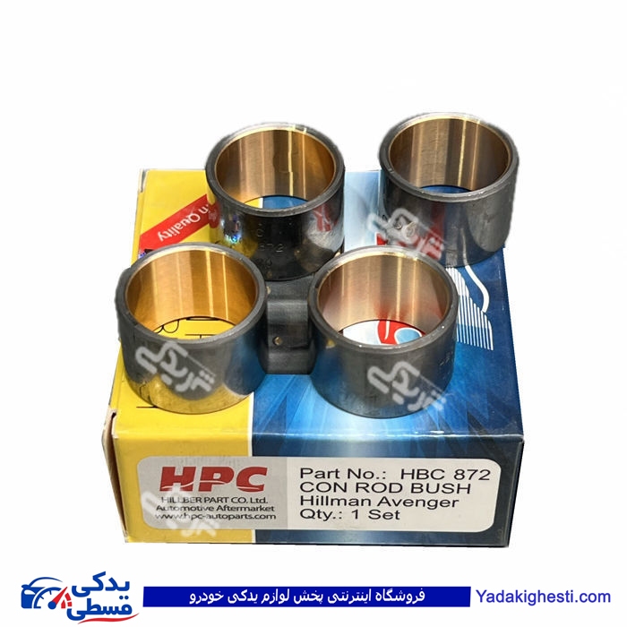 پژو بوش شاتون روآ سال جدید اچ پی سی HPC 872