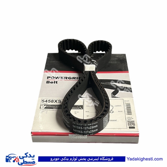 پژو تسمه تایم سمند خودرو ملی EF7 پاور گریپ 5458XS