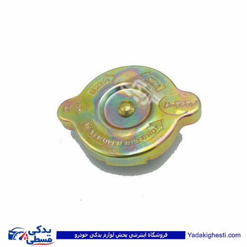 درب رادیات پیکان طرح ساپکوئی دینا پارت 1102033