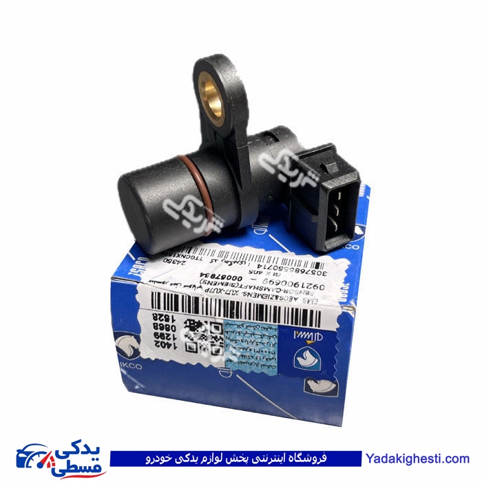پژو سنسور میل سوپاپ 405 زیمنس ایساکو 0921900699