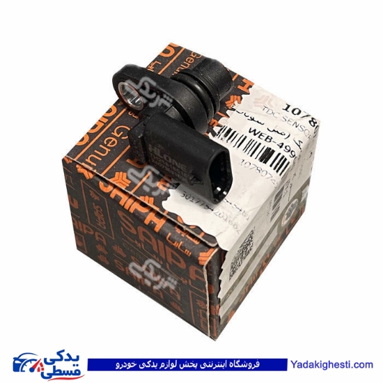 سنسور موقعیت میل سوپاپ - TDC تیبا سایپایدک 107807