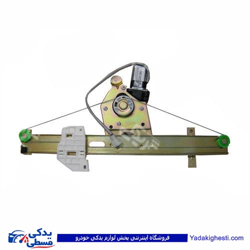 پراید دستگاه شیشه بالابر جلو چپ زانتیایی ابری 9000710001