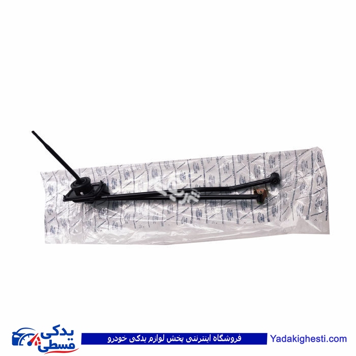 پراید لیور دسته دنده ابری  9000710057