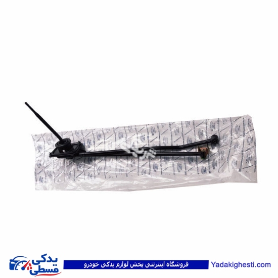 پراید لیور دسته دنده ابری  9000710057