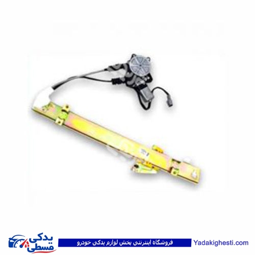 ریو دستگاه شیشه بالابر راست ابری 9000710031