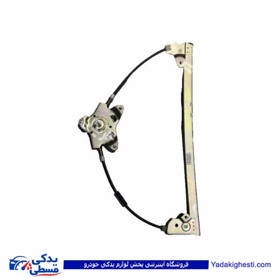 پژو دستگاه شیشه بالابر 405 عقب چپ دستی ابری 9000710008 ( عمده )