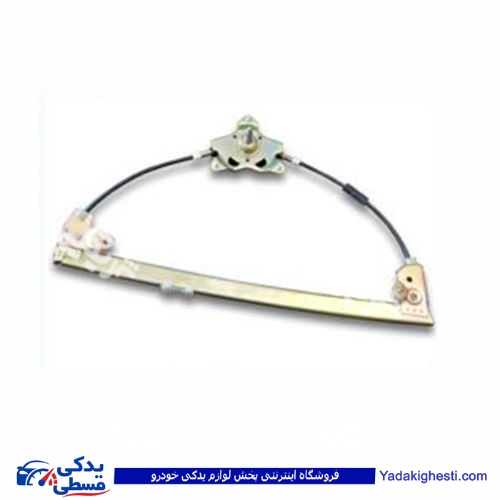 پژو دستگاه شیشه بالابر 405 عقب چپ دستی ابری 9000710008