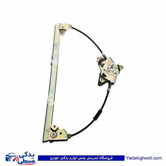 پژو دستگاه شیشه بالابر 405 عقب راست دستی ابری 9000710010  ( عمده )