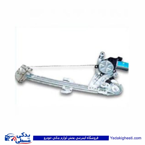 پژو دستگاه شیشه بالابر 206 برقی عقب چپ سبزوار 120135