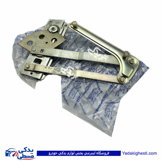 دستگاه شیشه بالابرعقب پیکان سمت راست ابری 9000710036