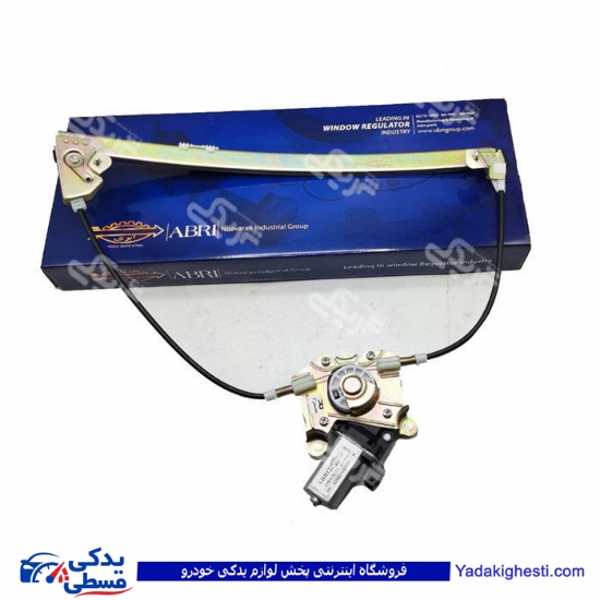 پژو دستگاه شیشه بالابر سمند برقی جلو راست ابری 9000710014