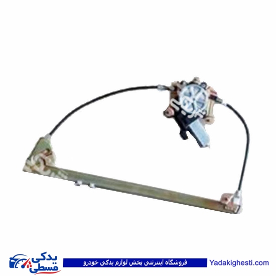 دستگاه شیشه بالابر عقب پژو سمند برقی راست ابری 9000710015