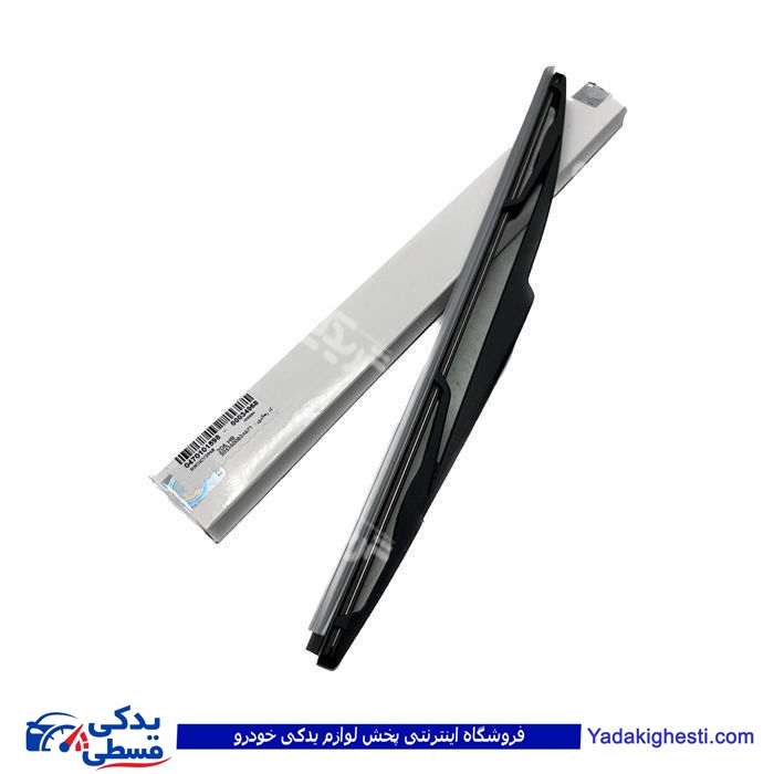 پژو تیغه برف پاکن 206 (عدد) عقب سایز 35 ایساکو 0470101598