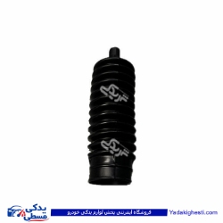 جعبه فرمان هیدرولیک پراید مشکی NELSON 9000908147