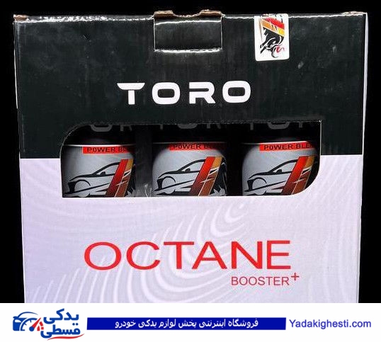 تصویر  اکتان  برند تورو واحد عدد  9000943250