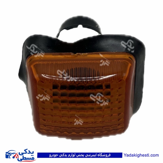 پژو چراغ راهنما 405 بغل گلگیر زرد نانجی 9000301217 ( عمده )
