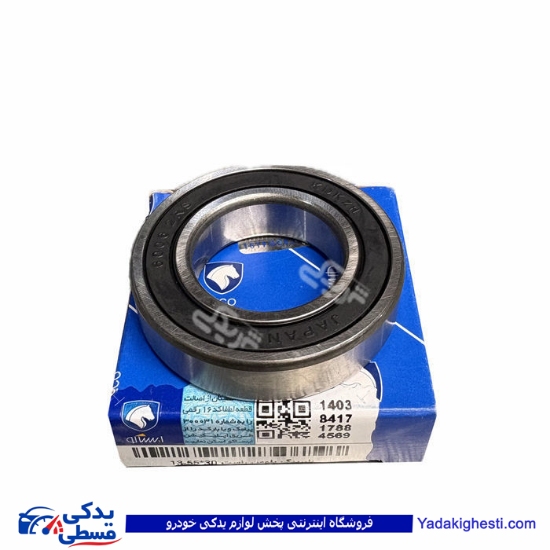 بلبرینگ وسط پلوس پژو 405 (6006) ایساکو 0270900125