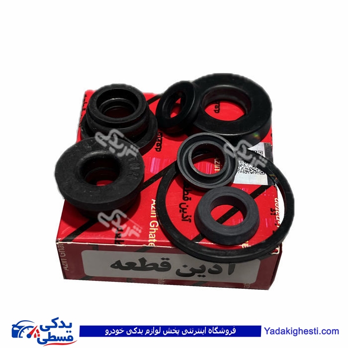 پژو لوازم پمپ ترمز 405 CBS نیمه سمند آذین 9000562107 ( عمده )