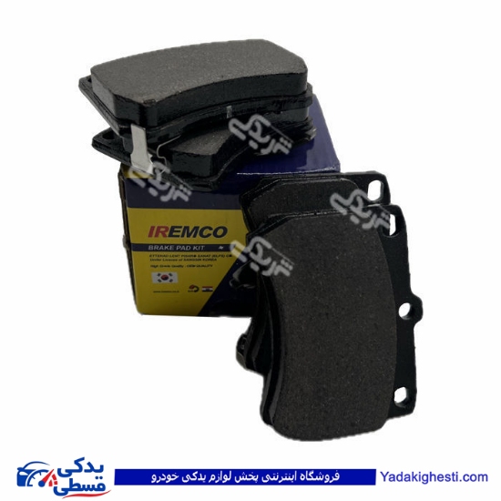 پراید لنت جلو امکو EMCO 9000588040 ( عمده )
