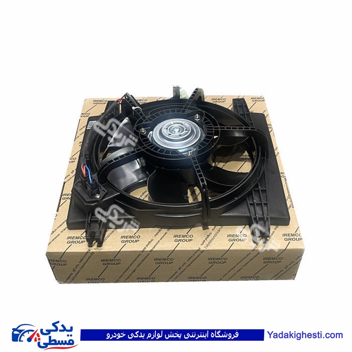 پراید موتور فن کامل دو دور اتحادموتور Emco 9000588008