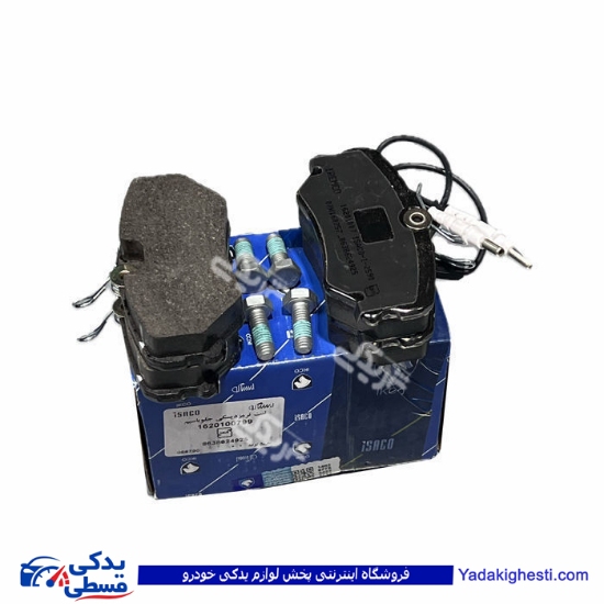 پژو لنت جلو 405 ایساکو EMCO ( عمده )