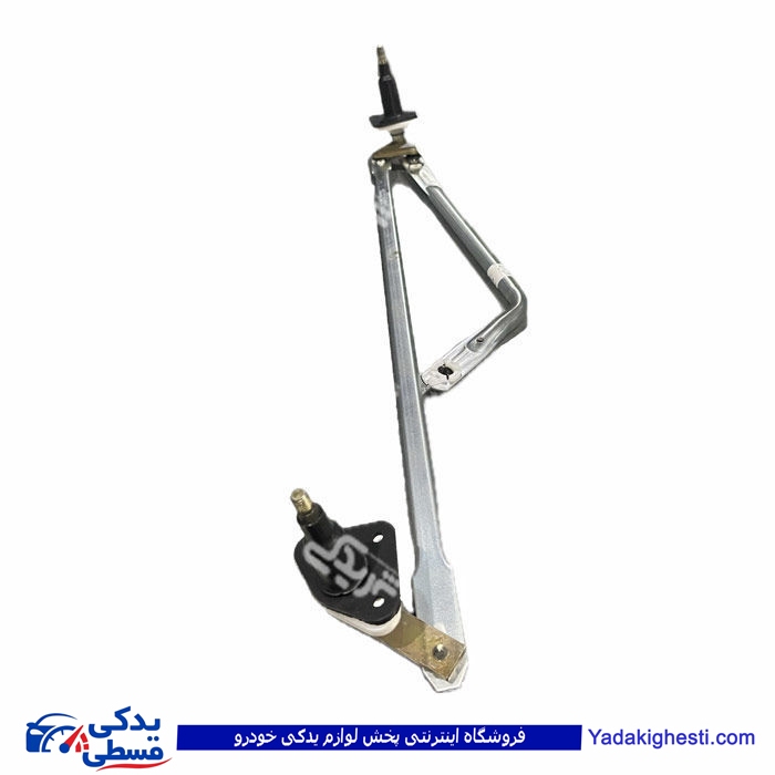 اهرم برف پاکن نیسان (قیچی مکانیزم بازوئی داخلی) EMCO دیناپارت 1902151