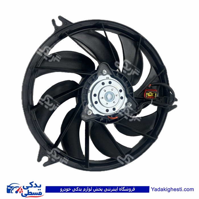 پژو موتور فن 206 کامل اتحاد موتور EMCO 9000133697 ( عمده )