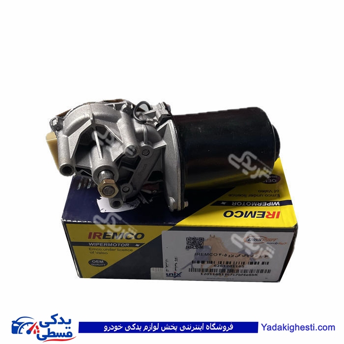 پژو موتور برف پاکن 405 تکی EMCO دیناپارت 1201165