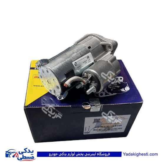 استارت تیبا کامل امکو دیناپارت 2501081