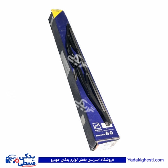 تیغه برف پاکن (دست) پیکان سایز 16 EMCO دیناپارت 1105050