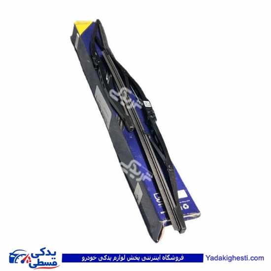 تیغه برف پاکن (دست) پیکان سایز 16 EMCO دیناپارت 1105050