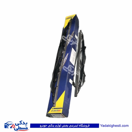 تیغه برف پاکن سمند (دست) سایز 24-18 EMCO دیناپارت 1405333