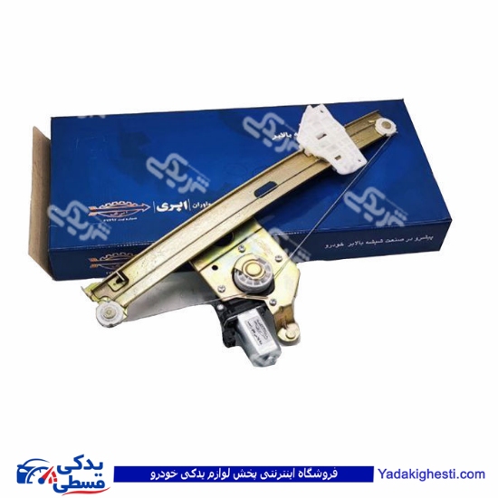 دنا پلاس دستگاه شیشه بالابر برقی جلو راست ابری 9000710042