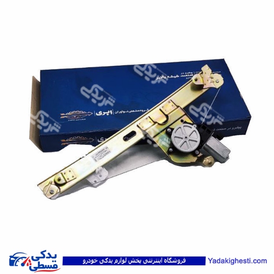 دنا پلاس دستگاه شیشه بالابر برقی جلو راست ابری 9000710042