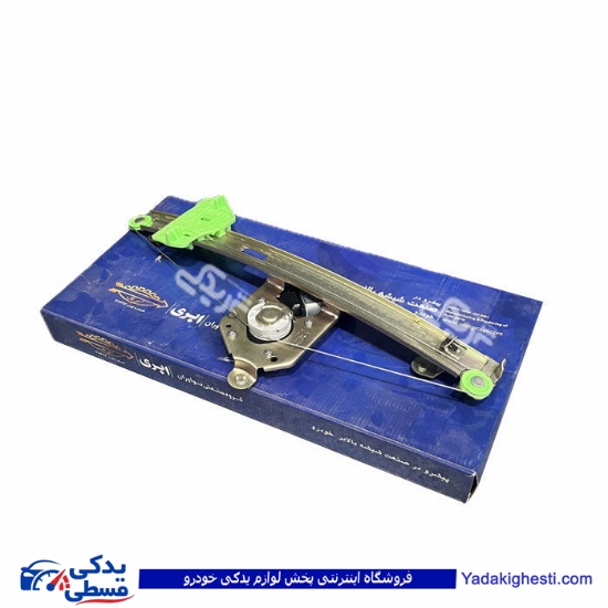 دنا پلاس دستگاه شیشه بالابر برقی عقب چپ ابری 9000710045