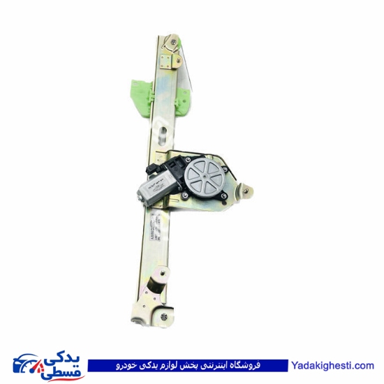 دنا پلاس دستگاه شیشه بالابر برقی عقب چپ ابری 9000710045