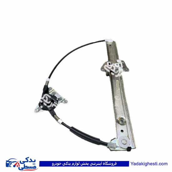 نیسان دستگاه شیشه بالابر کابلی وانت چپ ابری 9000710038
