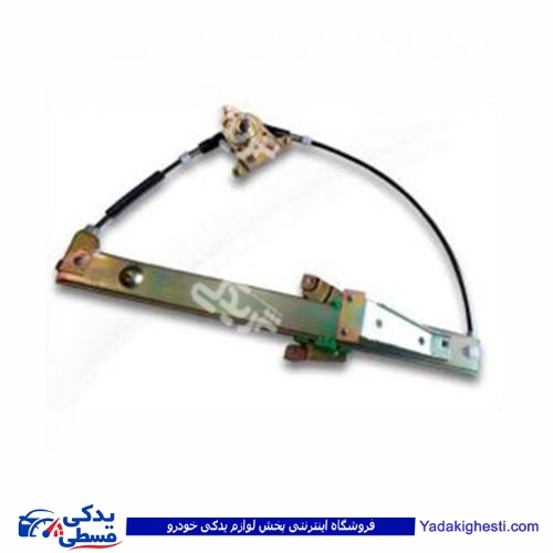 نیسان دستگاه شیشه بالابر کابلی وانت چپ ابری 9000710038