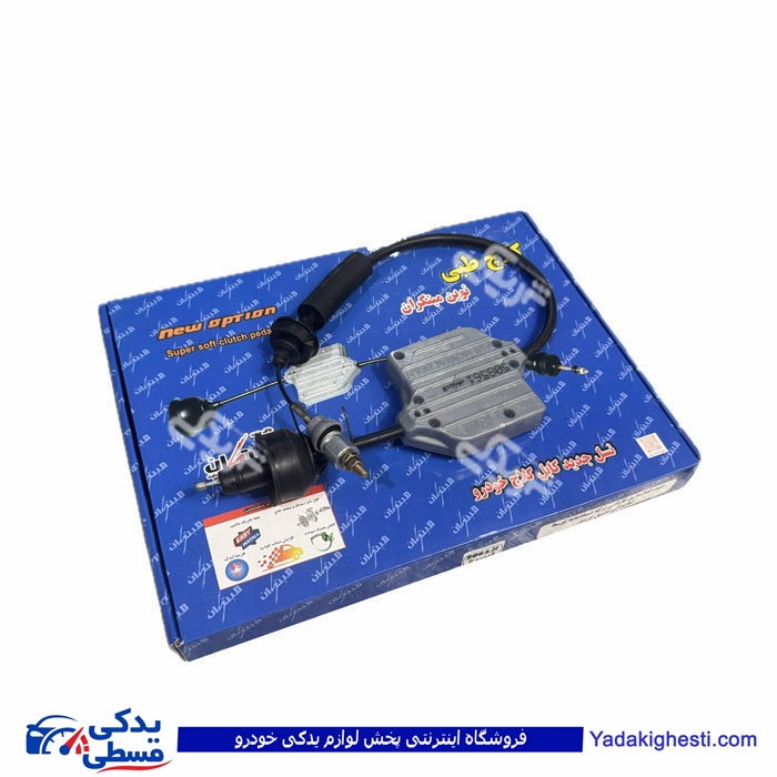 کیت نرم کننده سیم کلاچ طبی پژو رانا،206 تیپ 5 9000053007