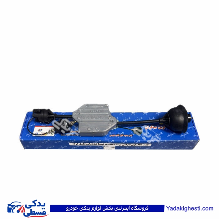 کیت نرم کننده سیم کلاچ طبی EF7 و آریسان 2
