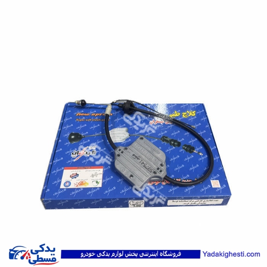 کیت نرم کننده کلاچ طبی ال90 و ساندور 9000053011