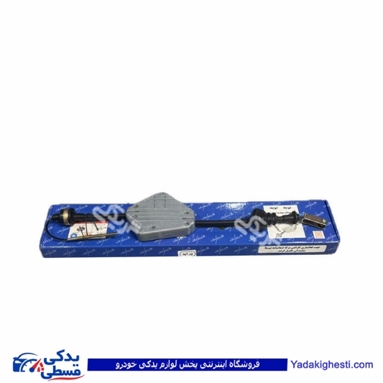 کیت نرم کننده کلاچ طبی پراید 9000053001