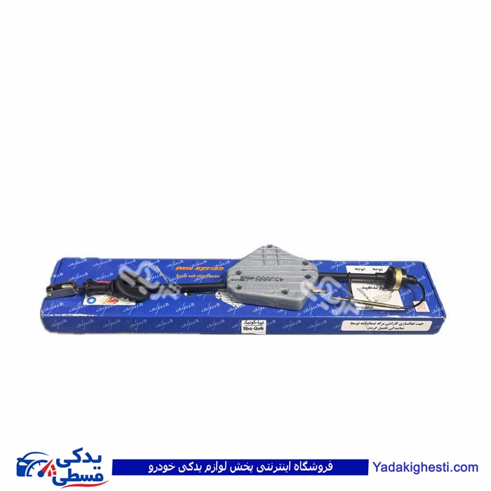 کیت نرم کننده کلاچ طبی تیبا و کوئیک 9000053004