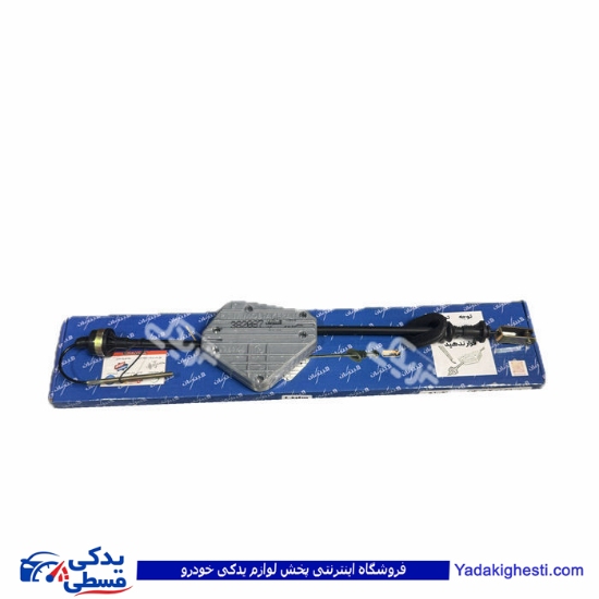 کیت نرم کننده کلاچ طبی ساینا 9000035002
